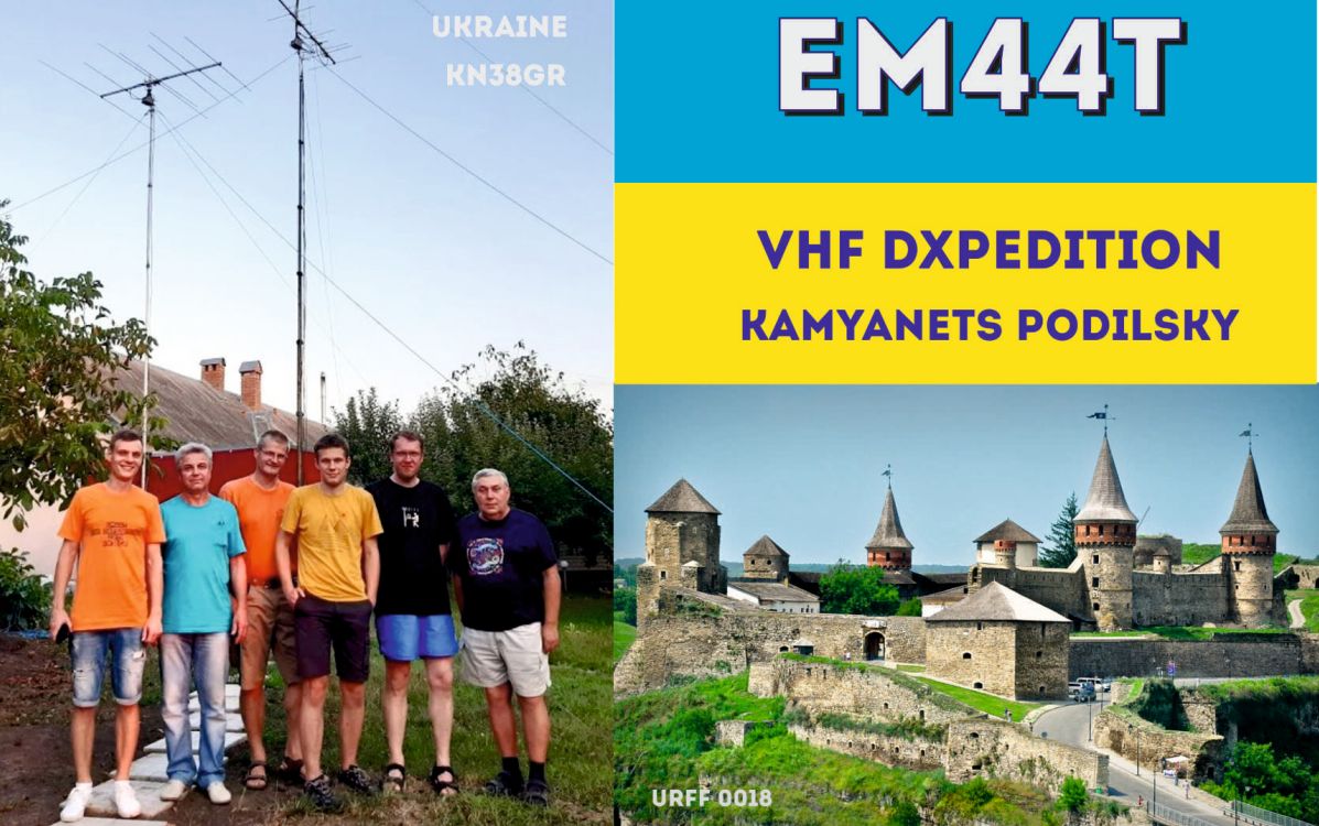 QSL_Karte_EM44T
